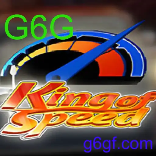 KingofSpeed