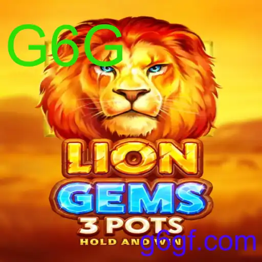 LionGems3pots